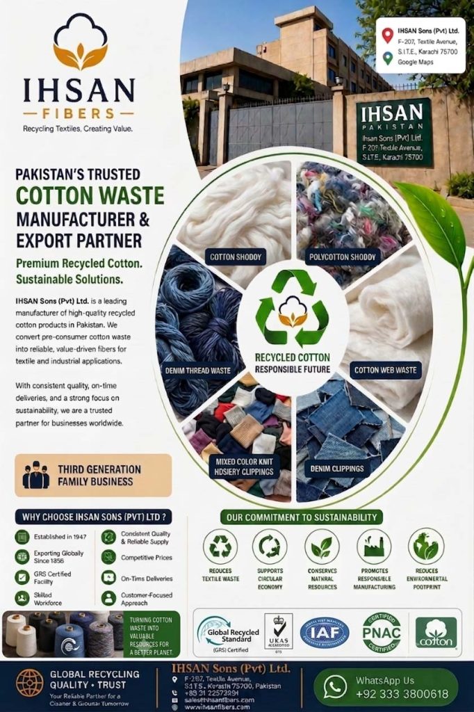 Ihsan Fibers Information Flyer